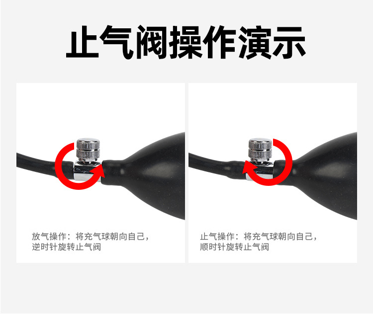 李世杰2020.4_14