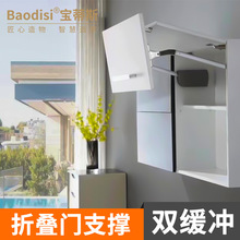 双缓冲折叠门支撑杆重型上翻门液压气撑杆气动杆气弹簧吊柜伸缩杆