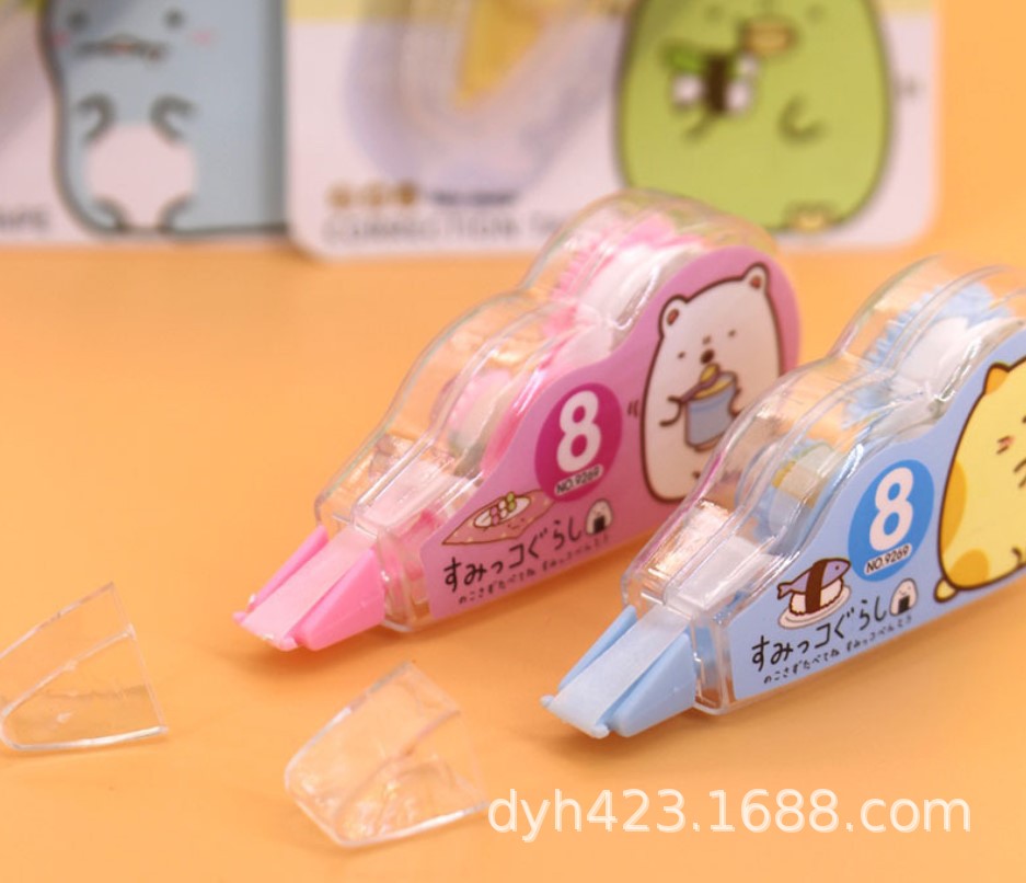 吉诺修正带9269 展12.JPG