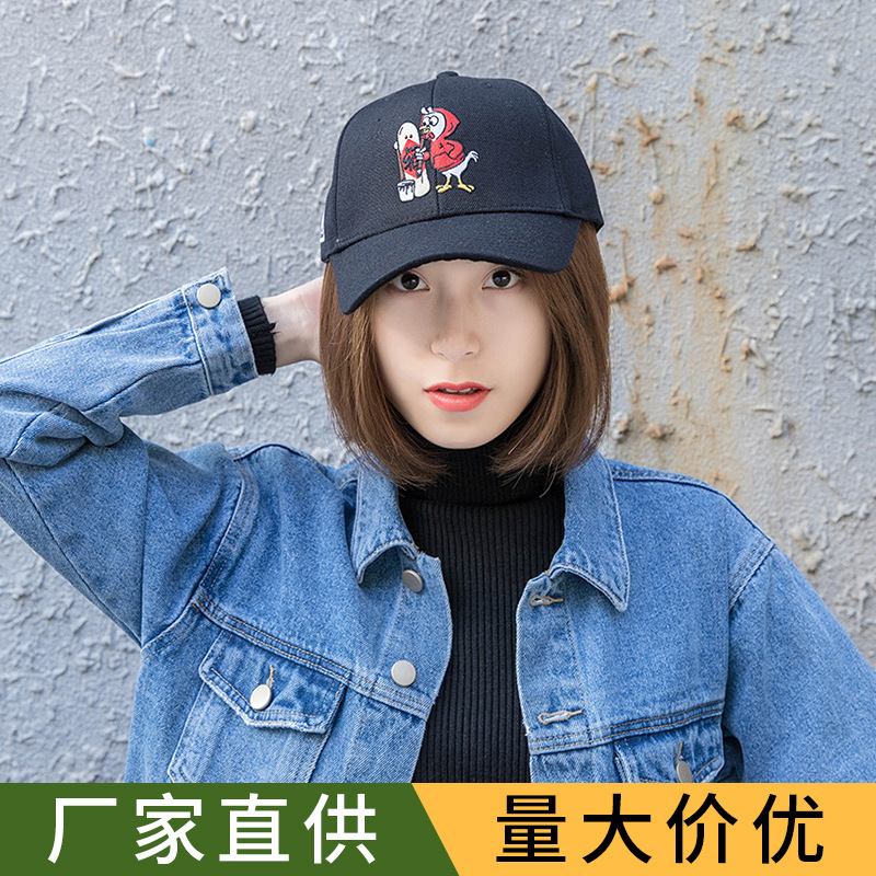 factory Baseball cap Korean Edition Black Tide cotton material Cap Embroidery Cartoon Chinese style Spring and summer Hat customized