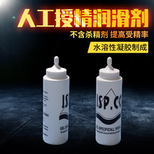 �߷������z�F�Ý����� �˹��ھ������� 250ml�i�Ý����� �����O��