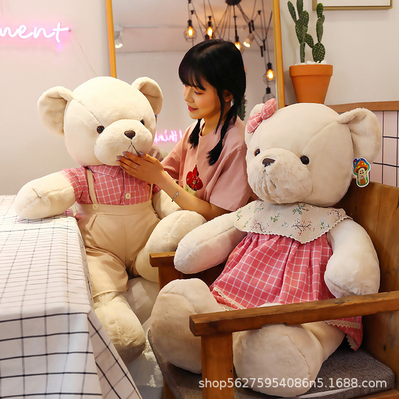 Peluches de osos frescos, pareja de osos grandes, animales de peluche grandes, muñecos de peluche para dormir para niños, osos de peluche