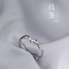 Ring, brand accessory, Korean style, simple and elegant design, on index finger