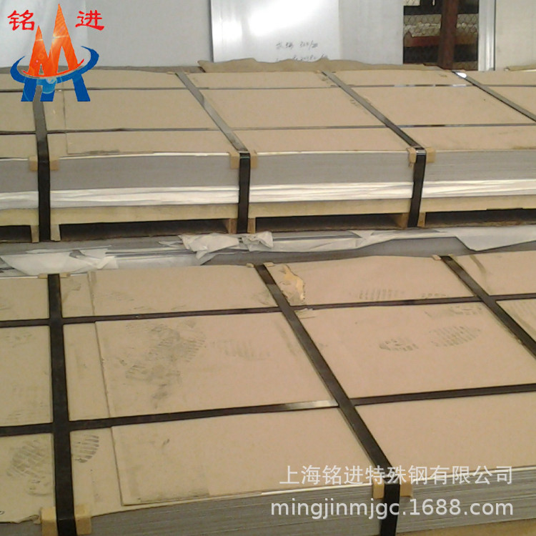 供应GH1015（GH15）高温合金板 固溶强化铁基高温合金圆钢零切