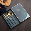 Set stainless steel, tableware, gift box, internet celebrity, 4 piece set