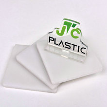 厂家批发PP塑料板 易加工PP板 3mm阻燃PP板 高光瓷白PP板材