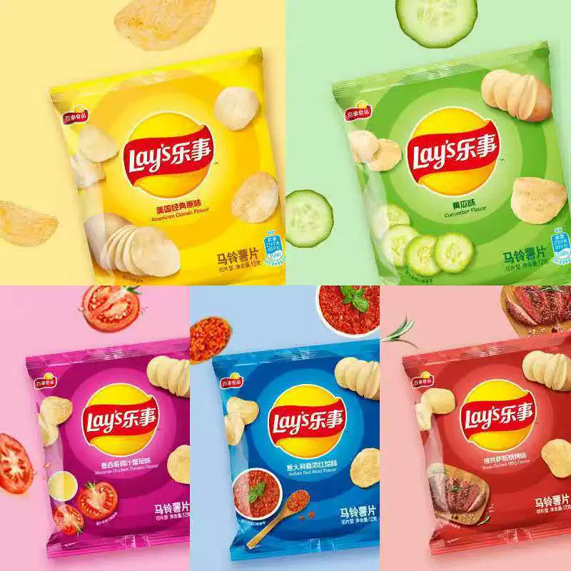 Целая коробка из 100 пачек чипсов Lay's 12 г маленькие упаковки снековые продукты воздушные кукурузные для KTV вечеринки интернет-знаменитость без пищевых добавок оптовая продажа