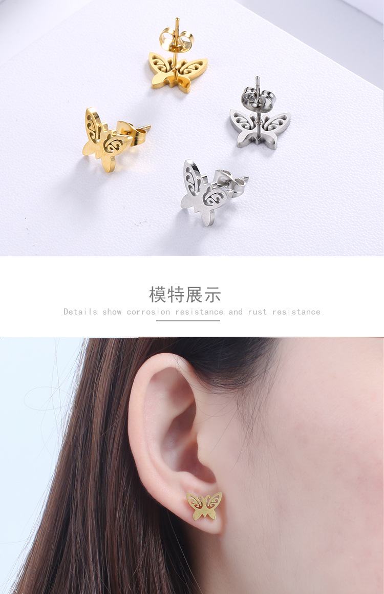 new stainless steel jewelry simple personality fashion butterfly earrings necklace set