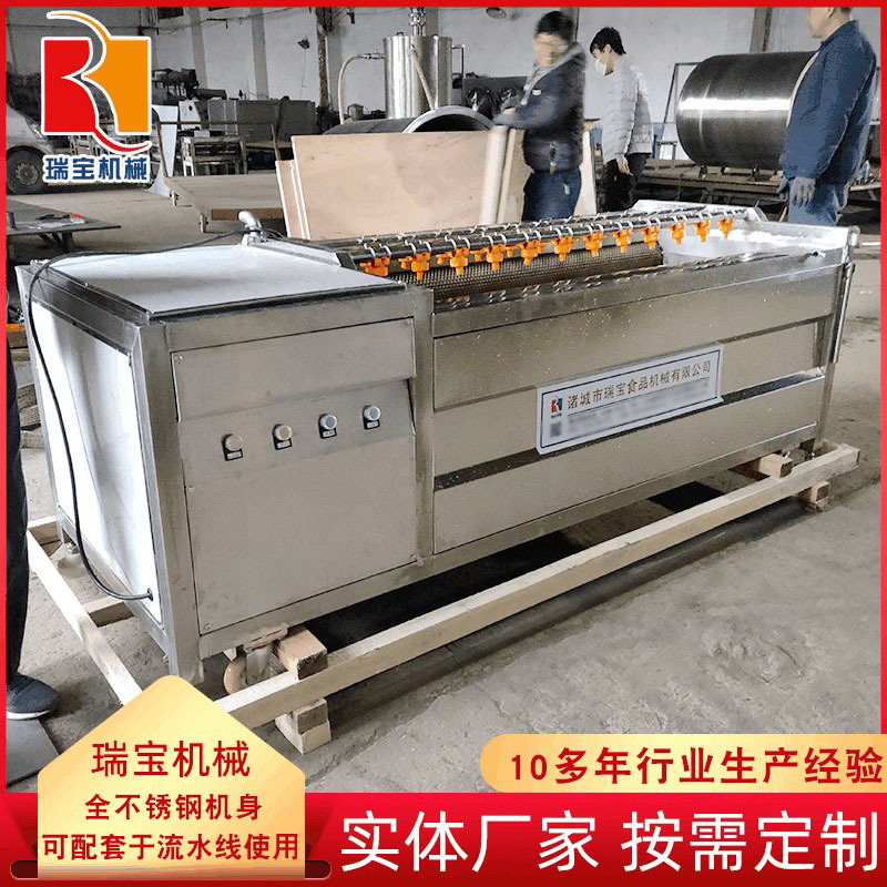 MG-1800型果蔬清洗机 洋姜去皮清洗机 鲜姜毛辊清洗机厂家供应