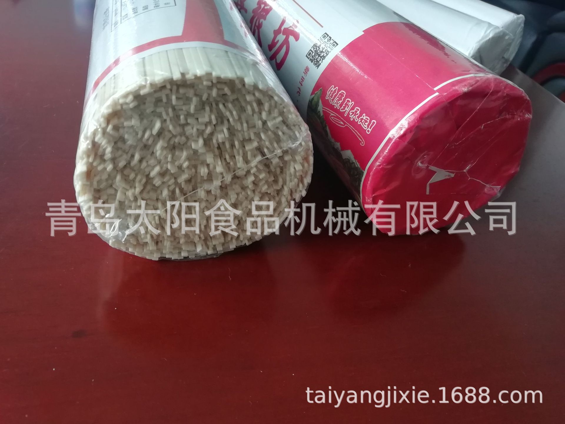 挂面包装机 品牌厂家 方便面包装 面条包装机