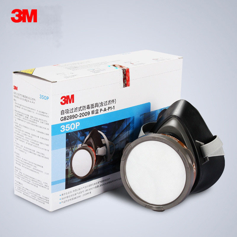 3M350P防毒面具颗粒物防护防工业粉尘男女透气防尘口罩防毒面罩