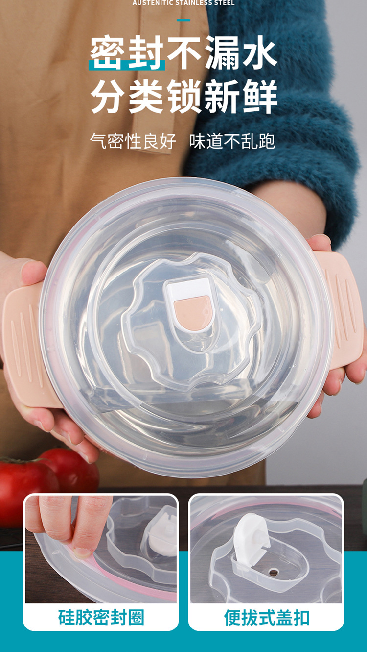 杰生-沙拉保鲜碗_04.jpg