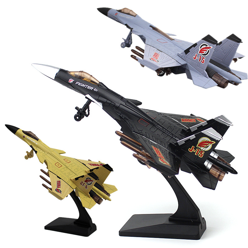 飞机模型合金战斗机J歼15模型 军事战机模型玩具摆件培训礼品