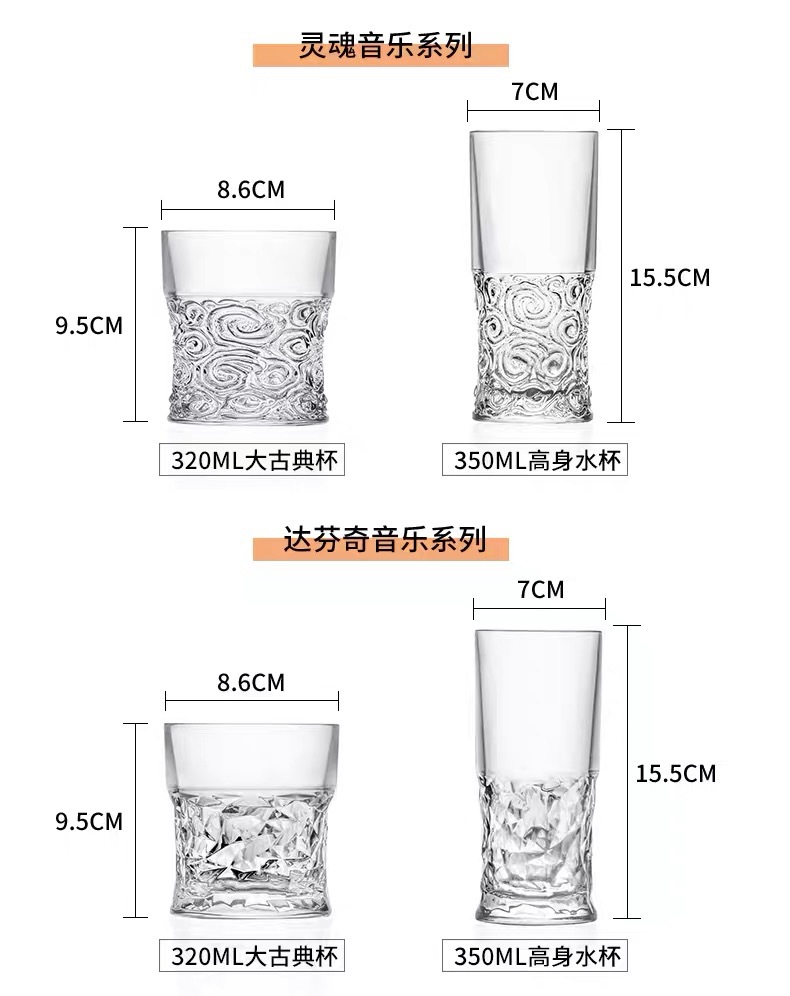 祥情003.jpg
