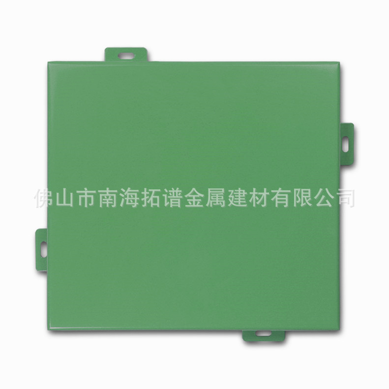 佩劳斯顿集成墙面材料厂家金属铝单板2.0mm造型铝板外墙建筑材料