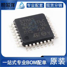 STM8S903K3T6C ƬLQFP-32 8λ΢-MCUƬоƬ ɴ¼