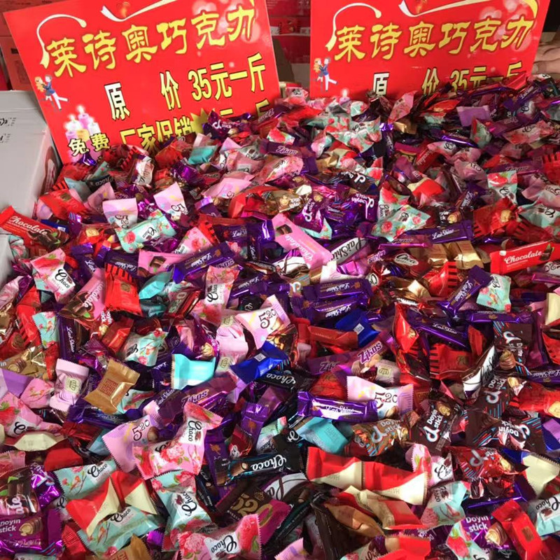 微信图片_20201113145702