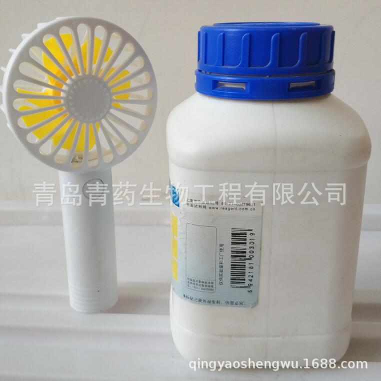 �����ƣ��������ƣ������� AR 500g/ƿ CAS��10101-89-0 ���Թ�ҩ