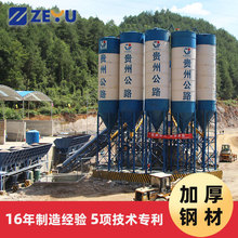 hzs240��Ʒ����������� 4�����������a�� �̻�240���a��