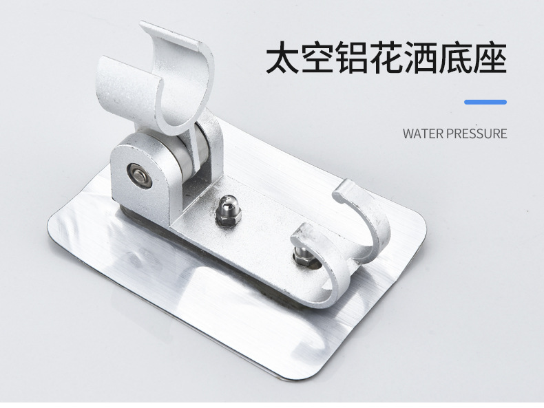 A water-stop pressure-increasing shower head, a household high-pressure bath and shower head for rain and wine undefined
