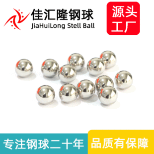 ֱ��11mm��̼��� �߷ɫ�F�� 11����������