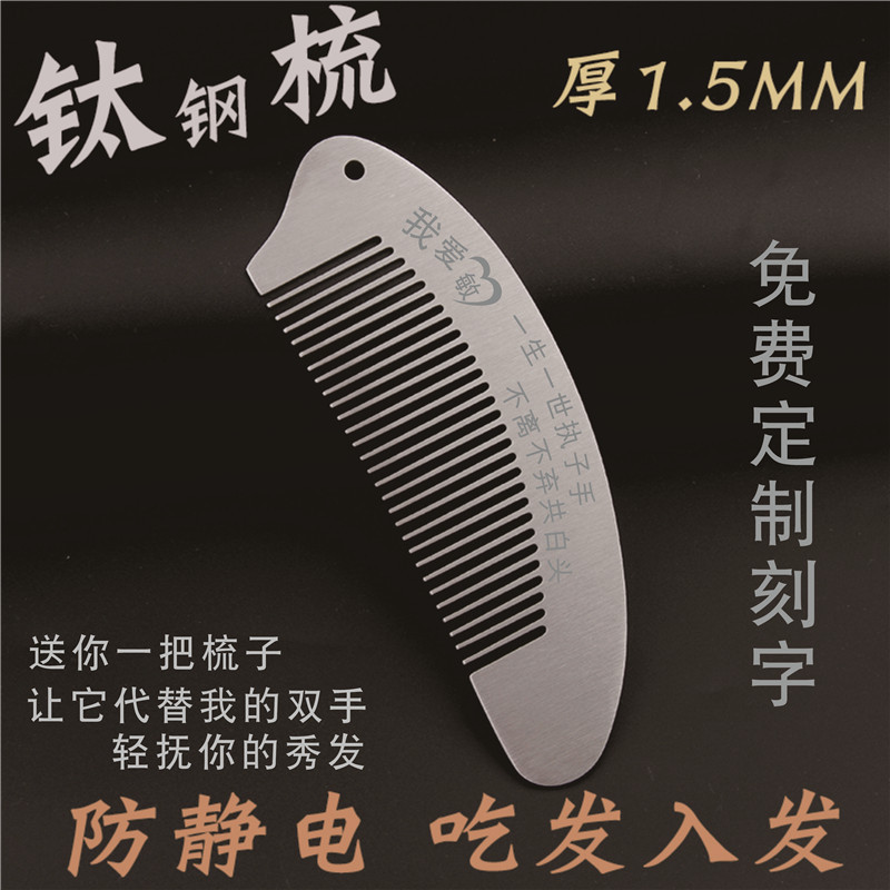 生日礼物女生实用闺蜜定制创意情人节送女朋友送老婆闺蜜送给妈妈|ms