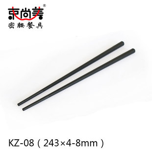 �´��������ܰ��;߾Ƶ������^��������8�����KZ-08��偿�