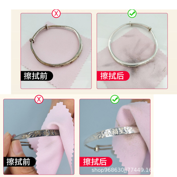 Double-sided polishing cloth