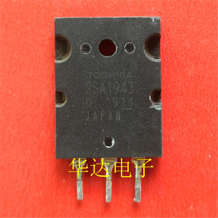 2SA1943 2SC5200对管音频功放A1943 C5200进口原装拆机 3.5元/对