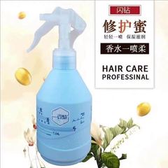 Shine Diamond Honey Q10 Hydrating Mist 300ml Rehydrating No-Rinse Repair Damaged Frizzy Hair Nourishing Liquid