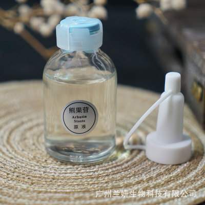 30ml Arbutin dope MTS Melatonin Lipstick Break down pigment Improve Dull Redness goods in stock OEM