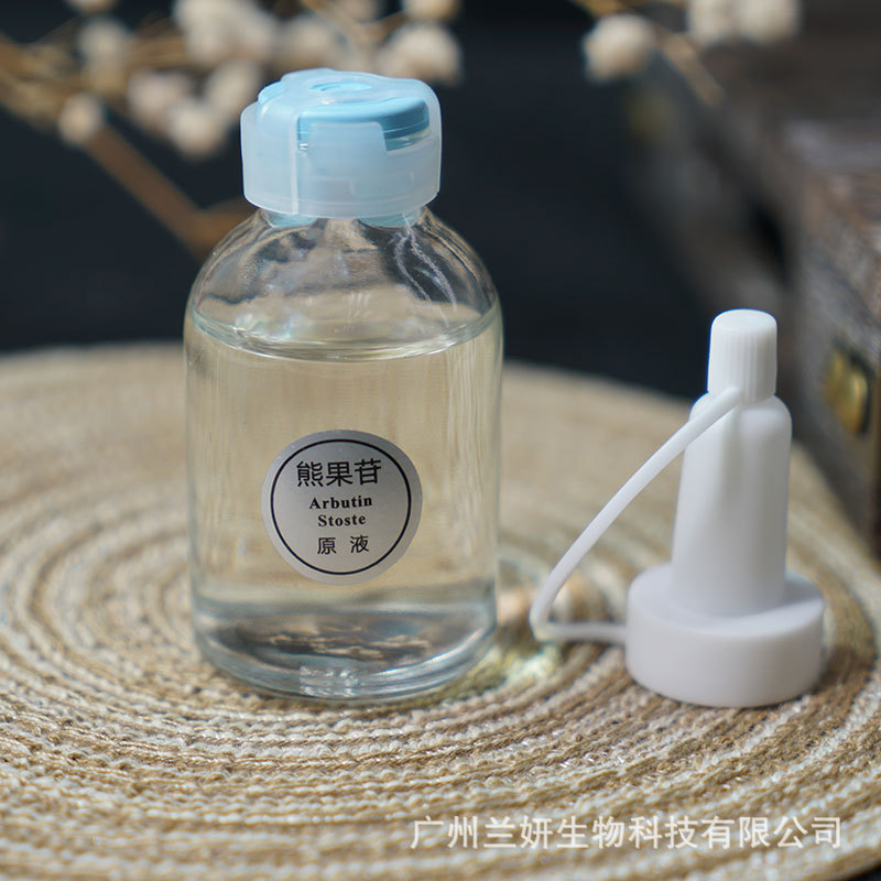 30ml Arbutin dope MTS Melatonin Lipstick Break down pigment Improve Dull Redness goods in stock OEM