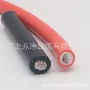 焊接35mm铜包铝火牛线