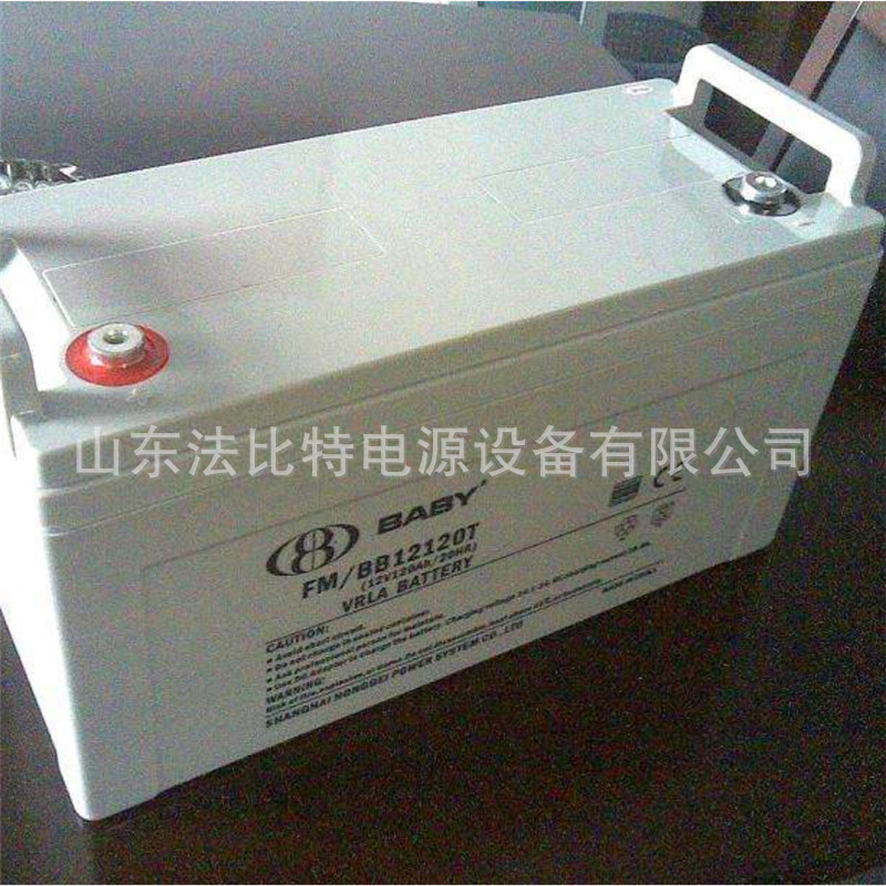 FM/BB1218鸿贝铅酸蓄电池12V18AH医疗器械UPS不间断电源鸿贝