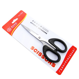���P��k������ �L��W���ľ߼� �L�м����ֹ����k��������002