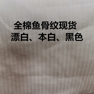 �����ڰ��ɫ�F؛C40֧13372*59��ȫ���~�Ǽy ���޷��b���� �ڴ�