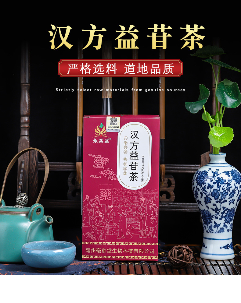 hmqViviiyNSAyin9WuaVt0VYObaIrtGBrW+q