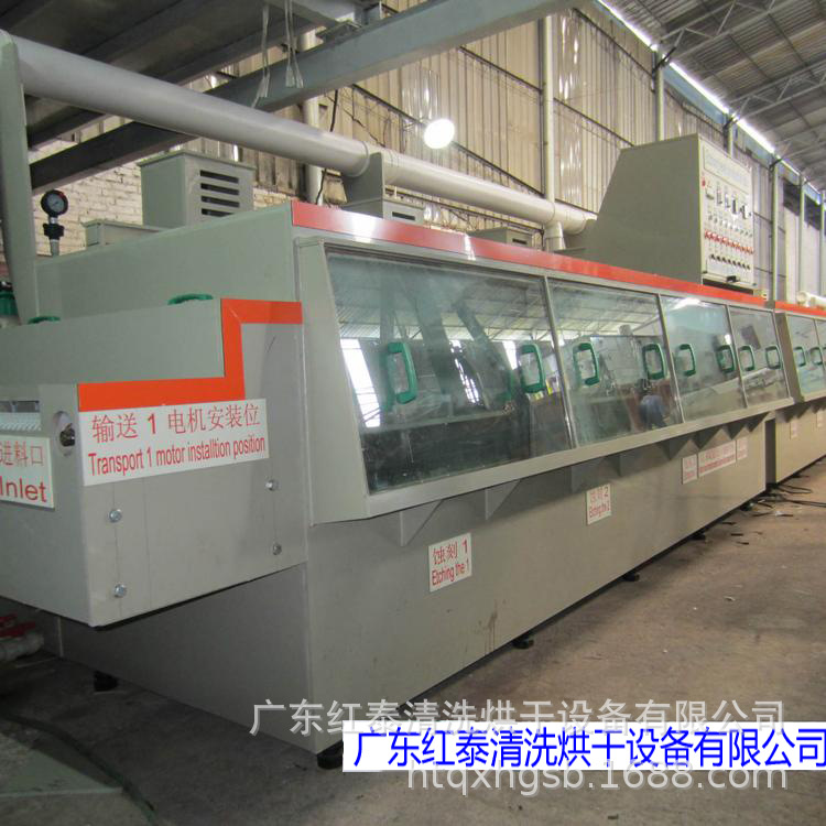 广东广州金属蚀刻机 广州金属蚀刻机厂家定制 质量稳定 工业设备|ms