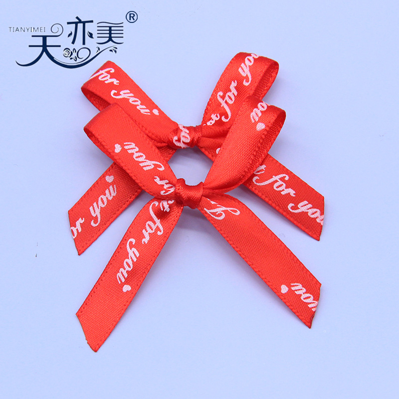 Botella de perfume bowknot caja de regalo bowknot 1cm cinta impresión sólo para usted cinta bowknot