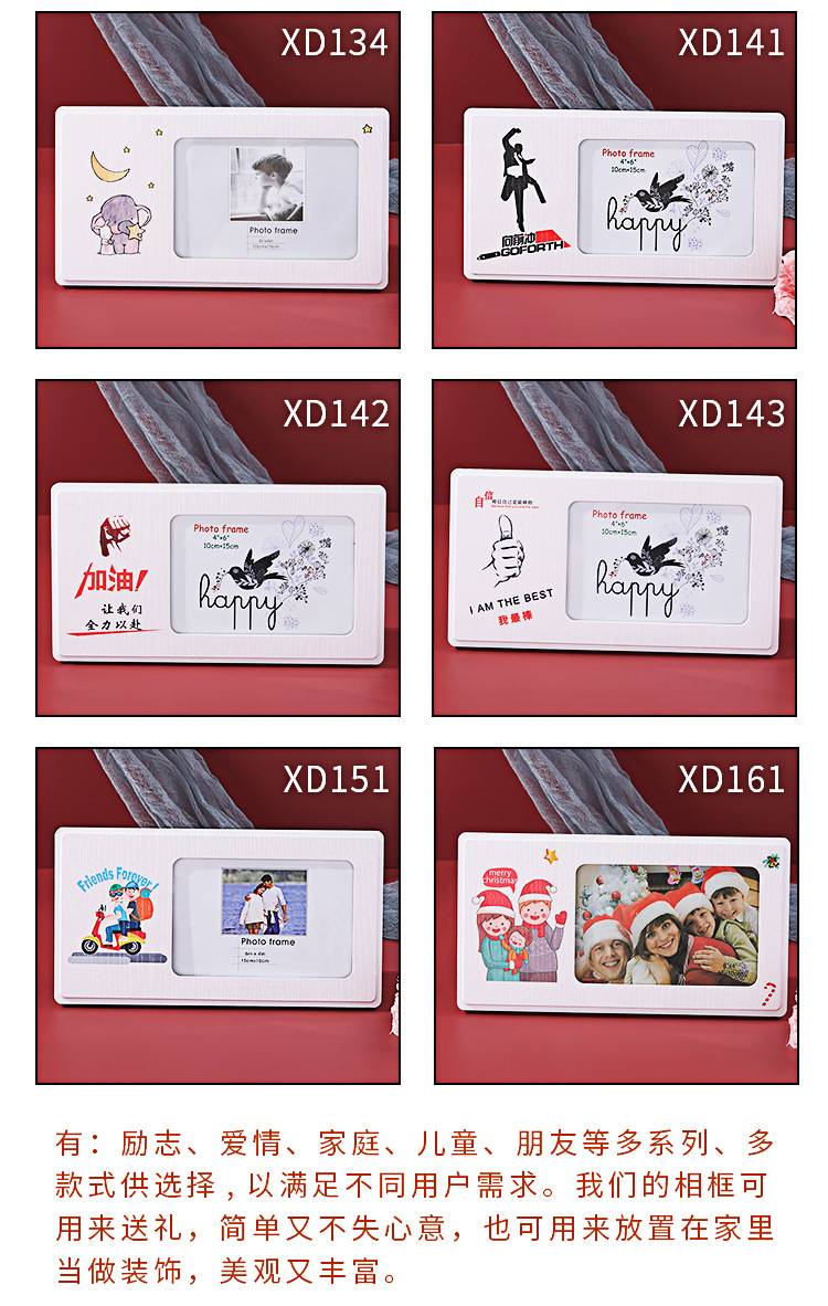 华祥相框详情_05.jpg