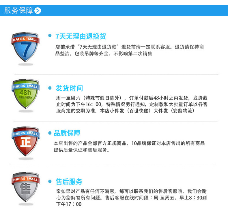 户外防水太阳能流星雨LED灯_12