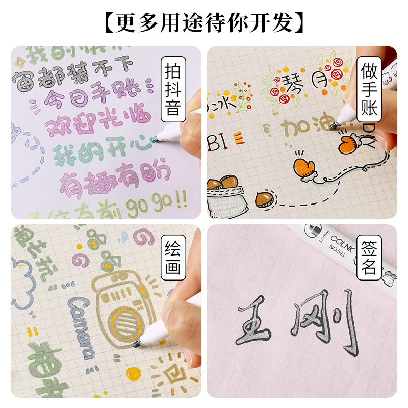 O1CN01p5AUXE1GyWHAMv1vm_!!1622