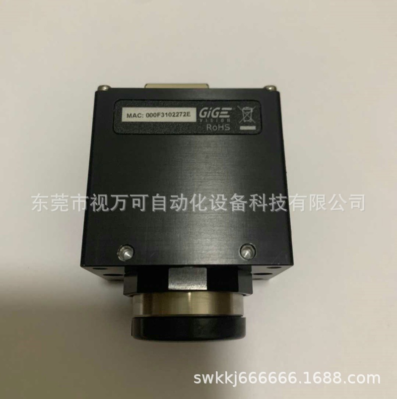 销售原装德国AVT Prosilca GC系列 GC7800  千兆网摄像机现货议价