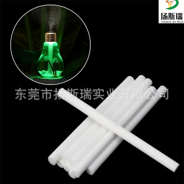 Индивидуальный безклеевой ароматерапевтический волокнистый хлопковый сердечник, ароматерапевтический эфирное масло, летучий ватный тампон, увлажнитель, распылитель, абсорбирующий фильтр, хлопковый сердечник