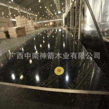 Ĥˮģ幤̹ľ18mmSֱʹ6ϲ_z