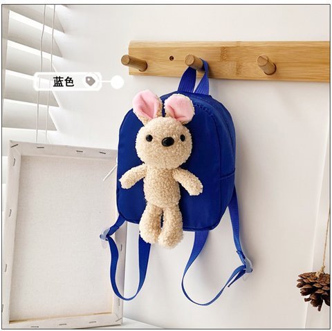Children's Cute Backpack display picture 14