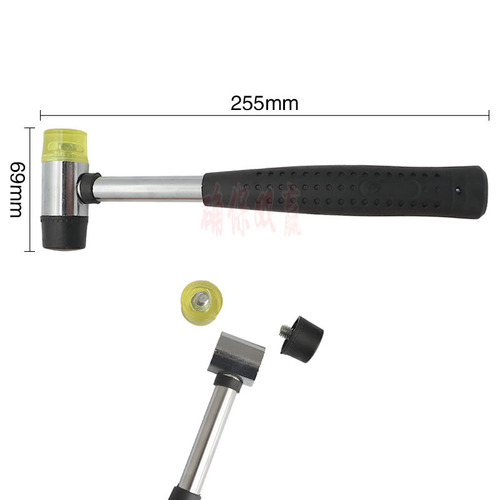 Four-piece ring measurement set, measuring circle, ring stick, rubber hammer, iron rod, finger jewelry correction set