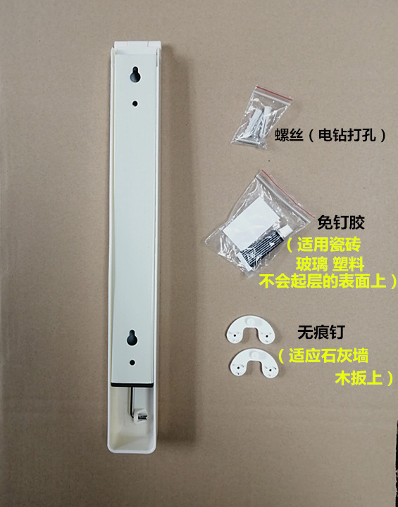 행거 플러스 싱글 네일 프리 접착제 + 비 마크 네일