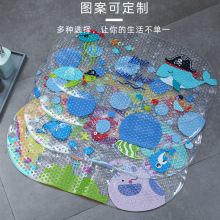 �S�Ҷ��Ƹ�Ĥ��ͯ��ͨPVCԡ�ҷ����؉|�_�|���P��ˮ��ԡ��ԡ�׉|