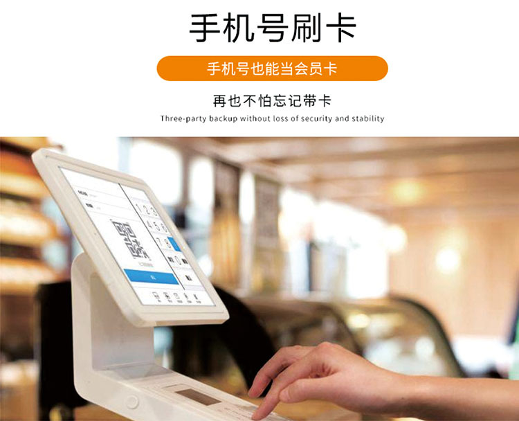 模版修正4